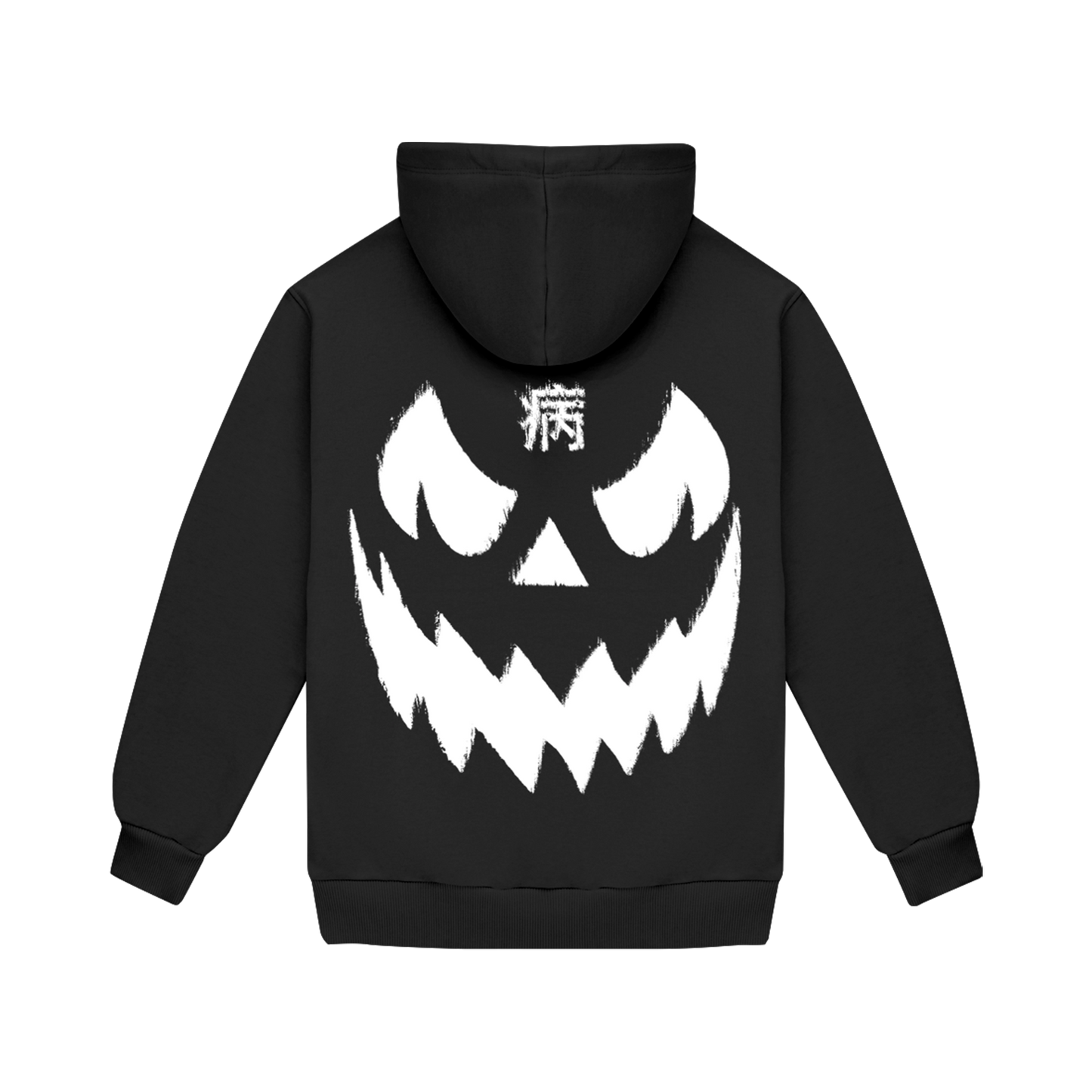 Pumpkin Face Hoodie (Black)