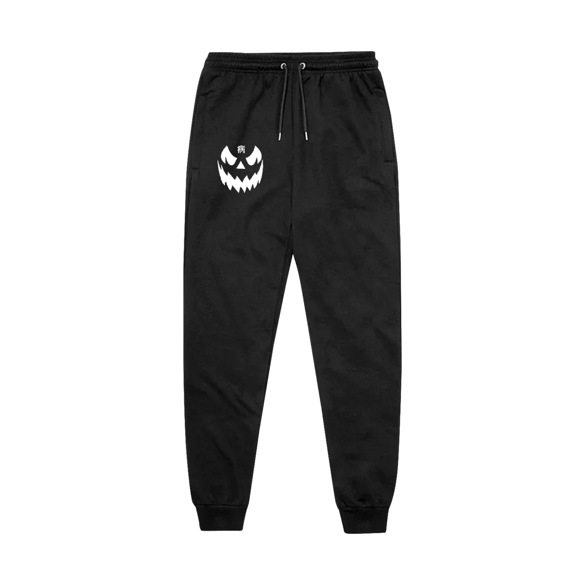 Pumpkin Face Joggers (Black)